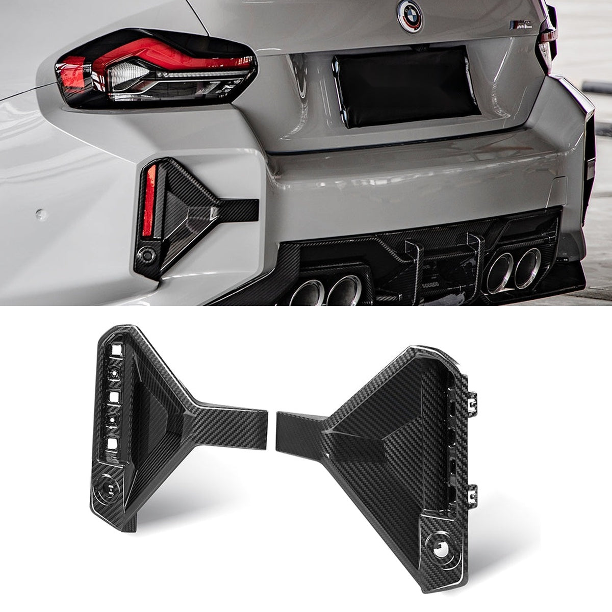 BMW M2 G87 Prepreg Carbon Fibre Rear Bumper Inserts - aggressive track-inspired upgrade