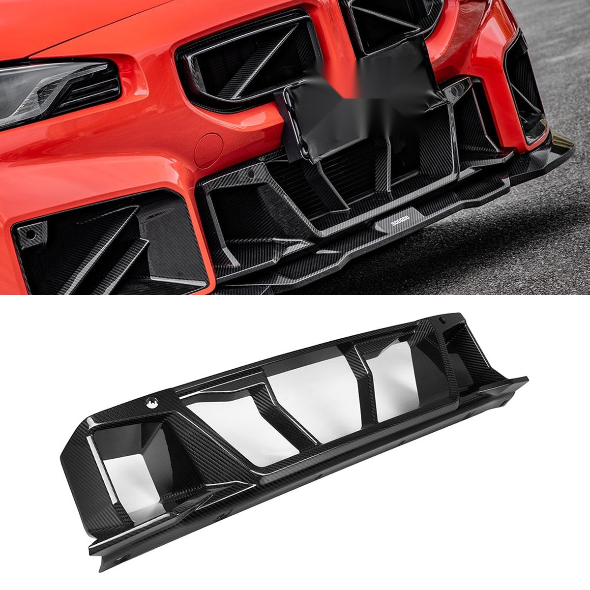 BMW M2 G87 Prepreg Carbon Fibre Lower Grille - aggressive front end upgrade with OEM fitment