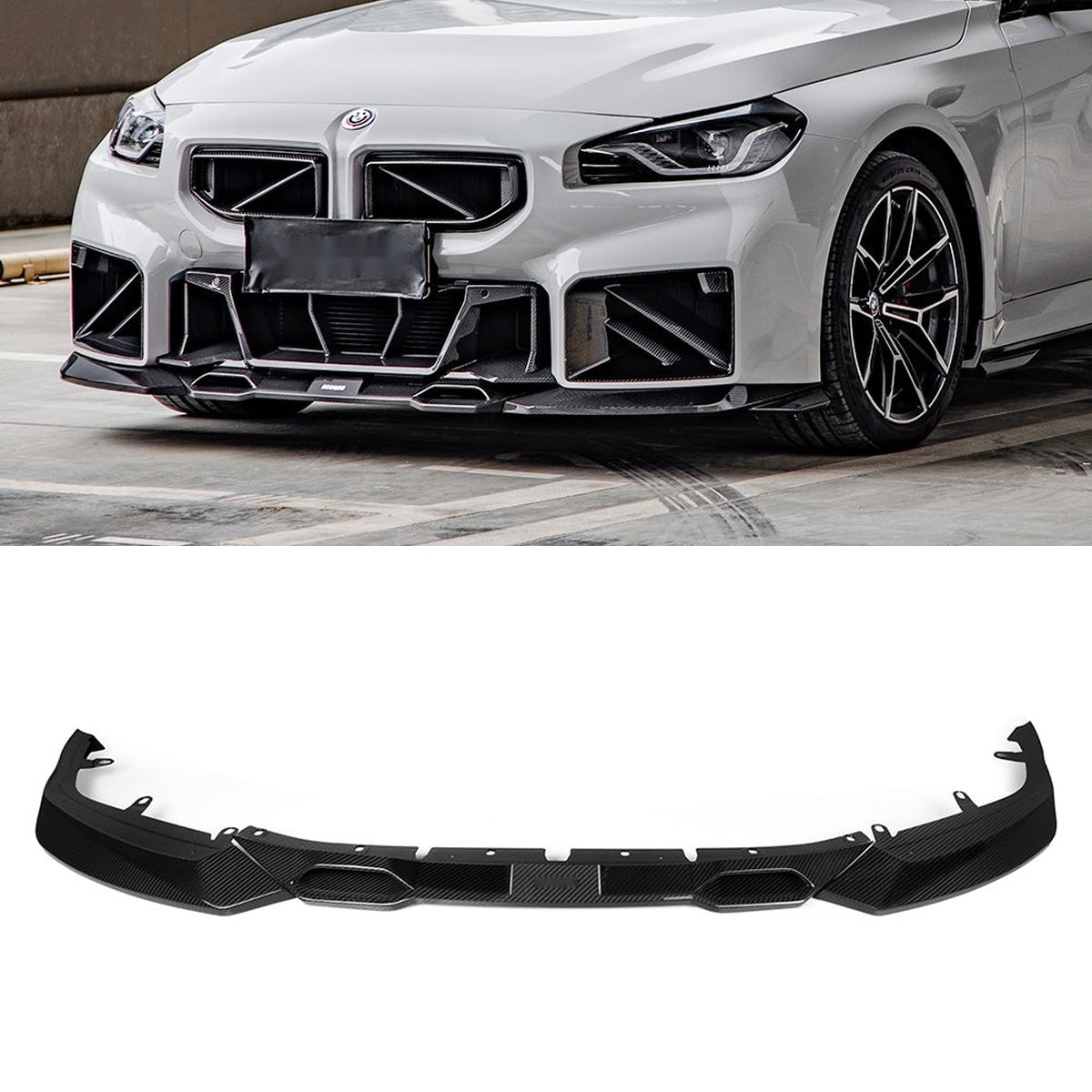 BMW M2 G87 Prepreg Carbon Fibre Front Lip - aggressive dual air inlet splitter upgrade